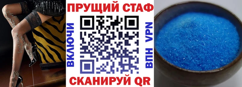Наркошоп купить Кетамин  АМФЕТАМИН  Меф мяу мяу  Альфа ПВП  COCAIN  Кандалакша