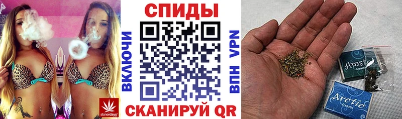 Бутират оксана  Купить закладки  Кандалакша 