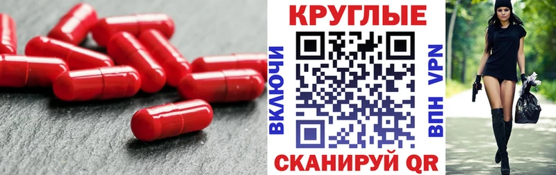 Ecstasy VHQ  Купить закладки  Кандалакша 