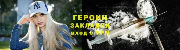 jwh Елизово