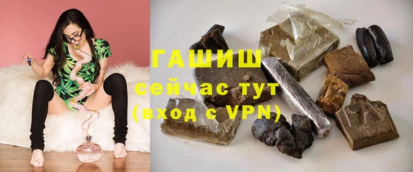 jwh Елизово