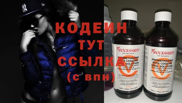 каннабис Елабуга