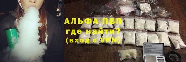каннабис Елабуга