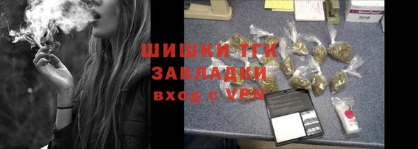мефедрон VHQ Дмитриев