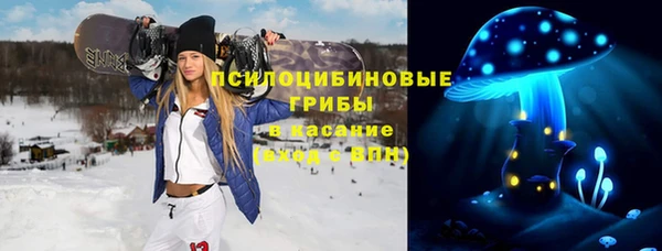 mix Дмитров