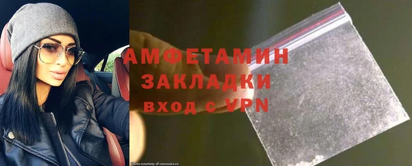 мефедрон VHQ Дмитриев