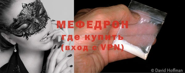 mdpv Пестово