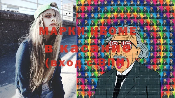 mix Дмитров