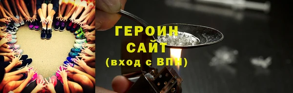 mix Дмитров