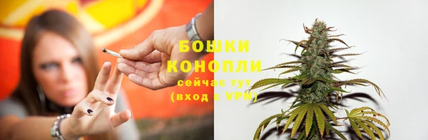 mix Дмитров