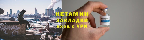 mix Дмитров