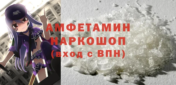mix Дмитров