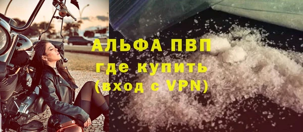 mix Дмитров