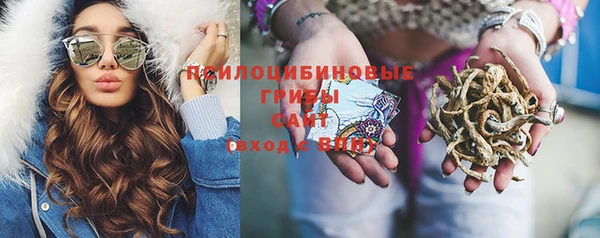 мефедрон VHQ Дмитриев