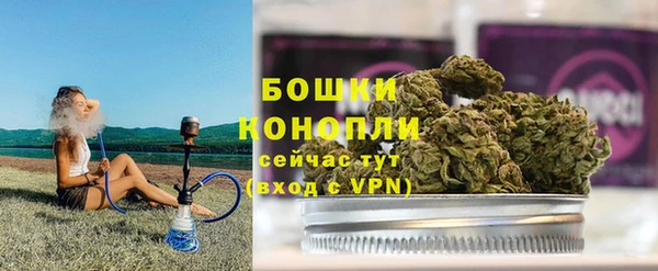 mix Дмитров