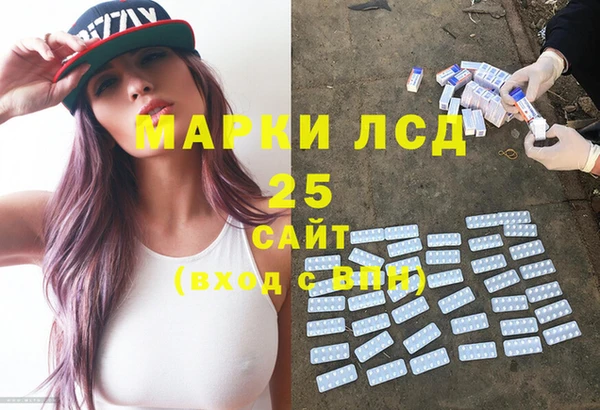 мефедрон VHQ Дмитриев