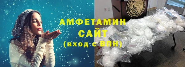 мефедрон VHQ Дмитриев