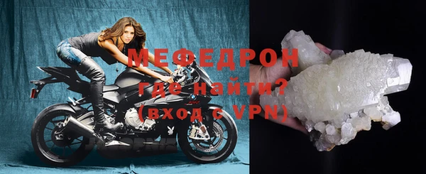спиды Дмитровск