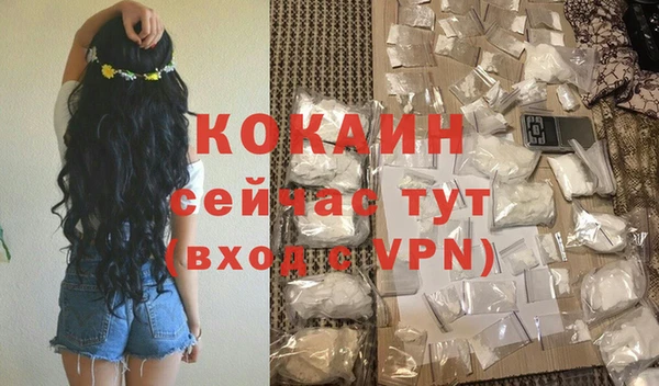 mix Дмитров