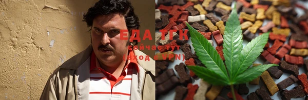 mix Дмитров