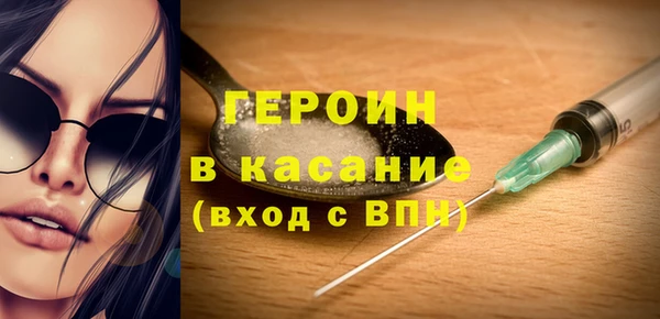 спиды Дмитровск